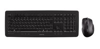 Cherry DW 5100 - Tastatur-Und-Maus-Set - Kabellos Cherry DW 5100