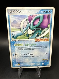 Pokepark Cards | eBay