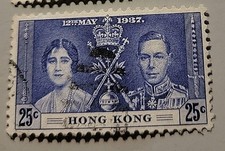 香港 1987 通用郵票（切手） 未使用19枚入り 1987年 香港 切手セット - メルカリ
