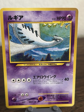 Nintendo Lugia 249 Neo Premium File 3 Regular Japanese 90HP Pokémon