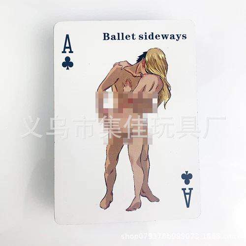 Fun Sex Cards Adults Sex Card Game Sexual Position Poker Foreplay Fun Sex Games - Picture 9 of 10