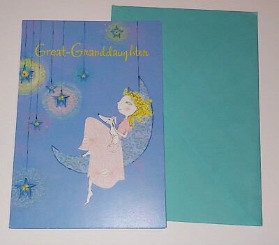 Hallmark Great Granddaughter Birthday Girl On Moon With Dog Unused Card/Env