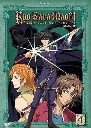 Demon King Watch Kyo Kara Maoh Old Anime Kyo Kara Maoh Character