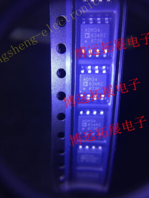 ANALOG DEVICES ADM3483ARZ / ADM3483ARZ (BRAND NEW)