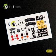 Reskit 1/35 GAZ 69 4x4 Utility Truck Interior 3D-decals for Bronco kit