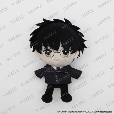 CLAMP Exhibition Tokyo BABYLON Subaru & Seishiro Plush doll Set of