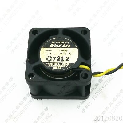 Wind   D35H05 3020 DC5V 0.15A 3CM 2-Wire Silent Cooling Fan #F9