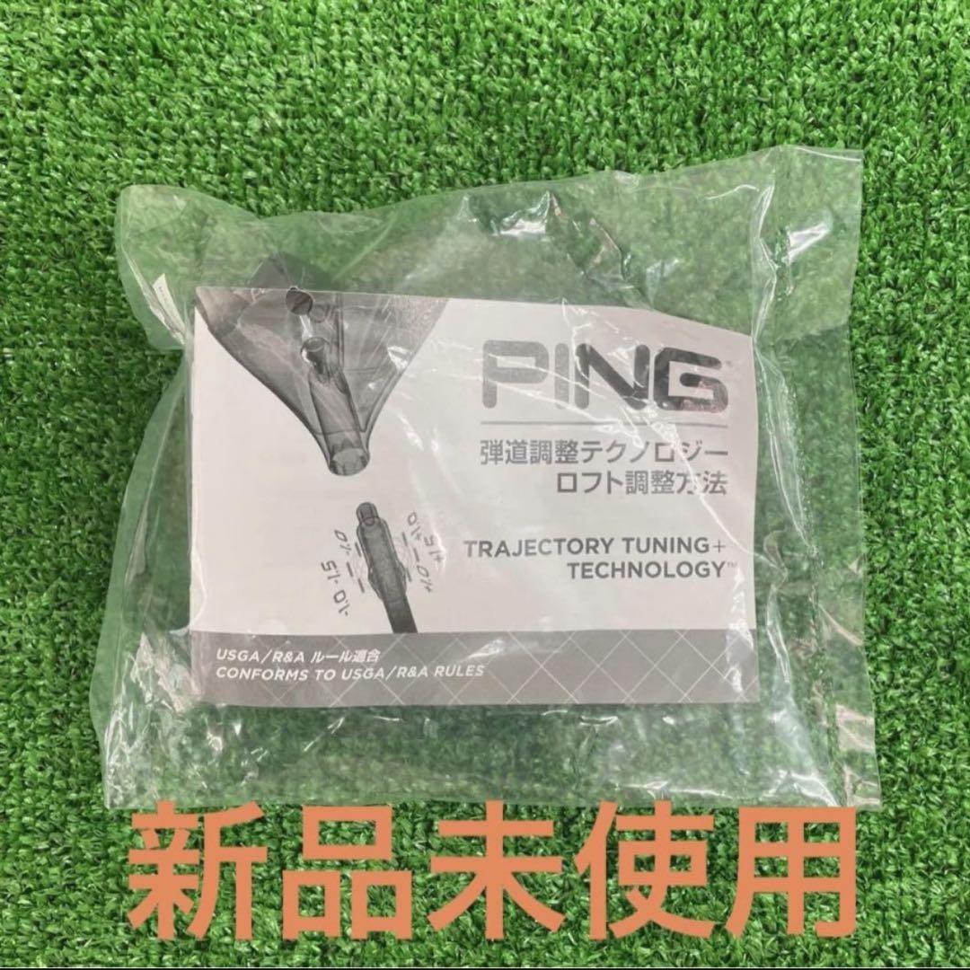 Shaft Ping 5W Alta J Cb X 42.5Inch | eBay