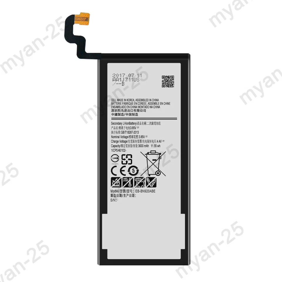 Para T-Mobile Samsung Galaxy Note 5 SM-N920T Batería de Repuesto Herramienta EB-BN920ABE Foto 2 de 4