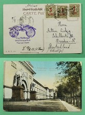 DR WER 1923 LITAUEN OVPT BRIEFMARKENVEREIN ST PETERSBURG POSTKARTE NACH DEUTSCHLAND R91978