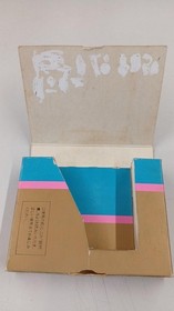 Super Cassette Vision Software Model Rantou Pro Wrestling Epoch