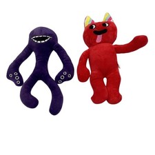 Garten of Banban Plush Toy Set Cute Monster Game Characters