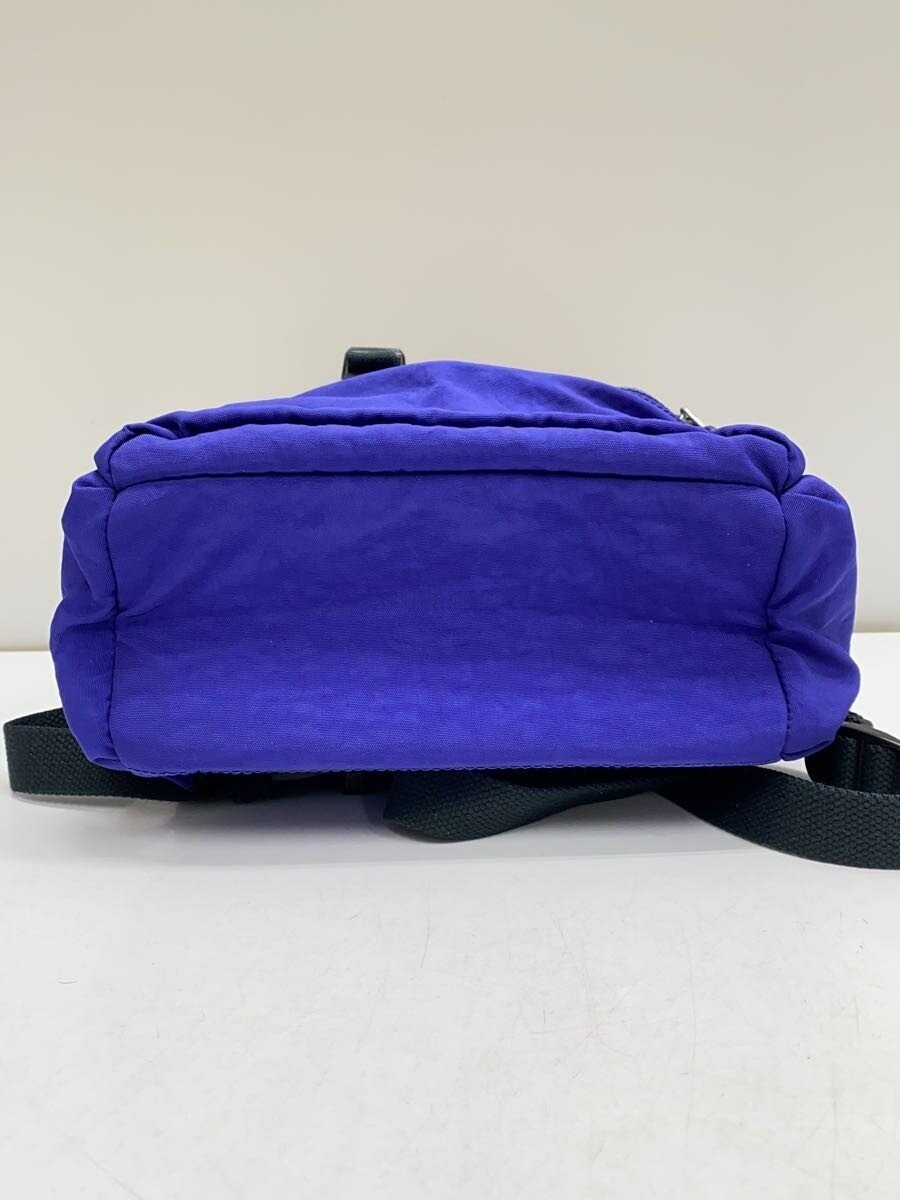 Kipling Backpack -- PUP Plain - image 4