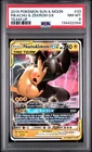 2019 POKEMON SUN & MOON TEAM UP #33 PIKACHU & ZEKROM GX PSA 8