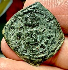 Tyberiusz III - Follis - SB 1367 (overstruck)
