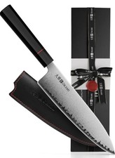 Okami Blades 8” Gyuto Chef Knife 67-Layer Damascus AUS-10 Core G10 Handle