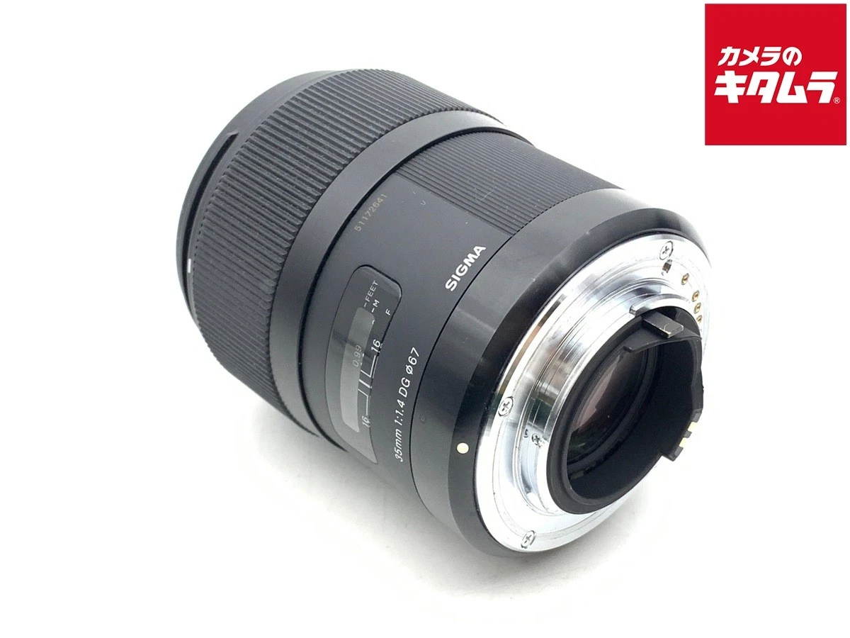 35mm Focal f/1.4 Camera Lenses for Pentax for sale | eBay