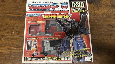 Takara Transformers Godginrai C-310 Sealed New