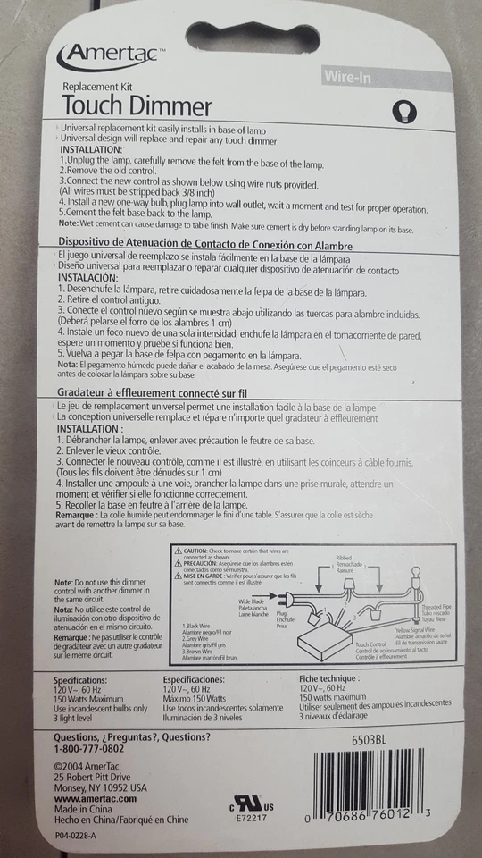  lot of 3 amertac 3 level touch dimmer universal wire in replacement kit 6503bc - Image 3 of 4