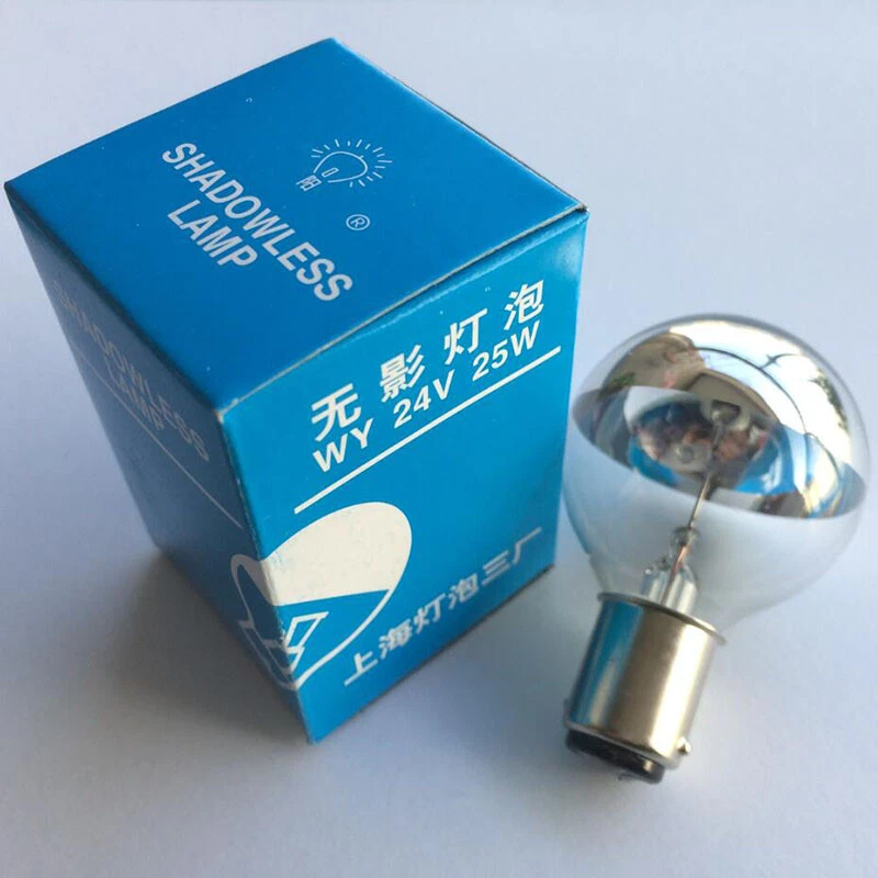 Surgery Shadowless Lamp 24V25W BA15D Medical Equipment Bulb Special Light Source - Image 3 of 4