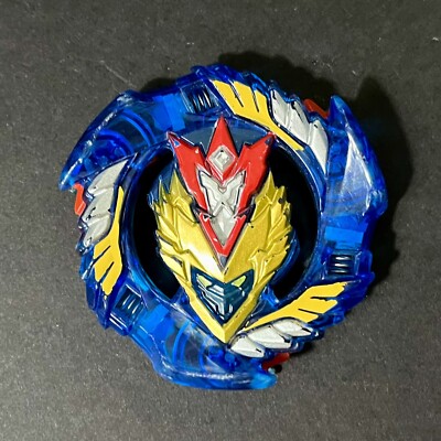 Beyblade Character Blade Blade Turbo Beyblade Characters Strongest