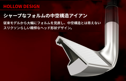 Dunlop New 2023.4 Srixon ZX4 MKII. Single Irons 2pcs A WEDGE S WEDGE NS PRO950 - Picture 9 of 10