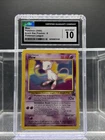 Pokémon Mew Black Star Promos 8 Promo CGC 10 English Pokémon League 2000