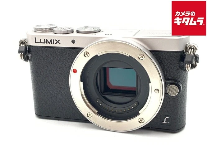 Preços baixos em Câmeras digitais Panasonic Lumix GM1 | eBay
