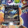 GUZZLORD GX 63/111 GX RARE CRIMSON INVASION POKEMON