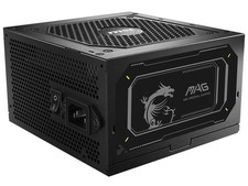 MSI MAG 850W Power Supply maga850glpcie5ii 