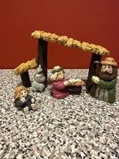 Rustic Blessed Nativity Scene Figurine Set By Giftco Inc. SH1