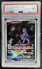 2023 Pokemon SV 151 JP Mewtwo Art Rare #183/165 PSA 9