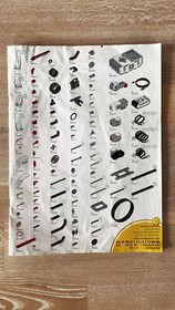 LEGO MINDSTORMS EV3 31313 Used 100% Complete, w/ instructions and w/ box Retired