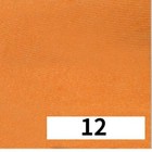 Foto 23 di 24