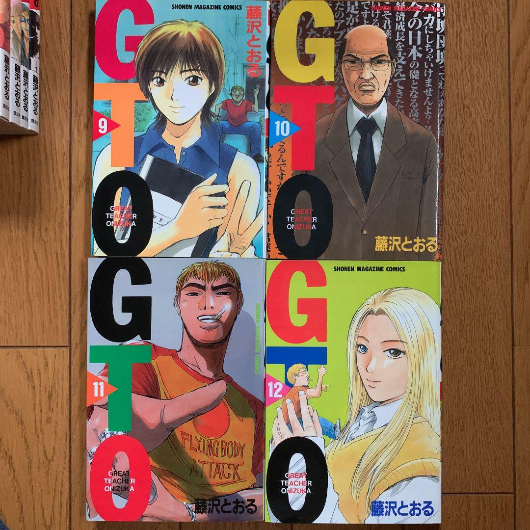 in Japanese ] GTO Great Teacher Onizuka Vol.1-25 Comics Complete