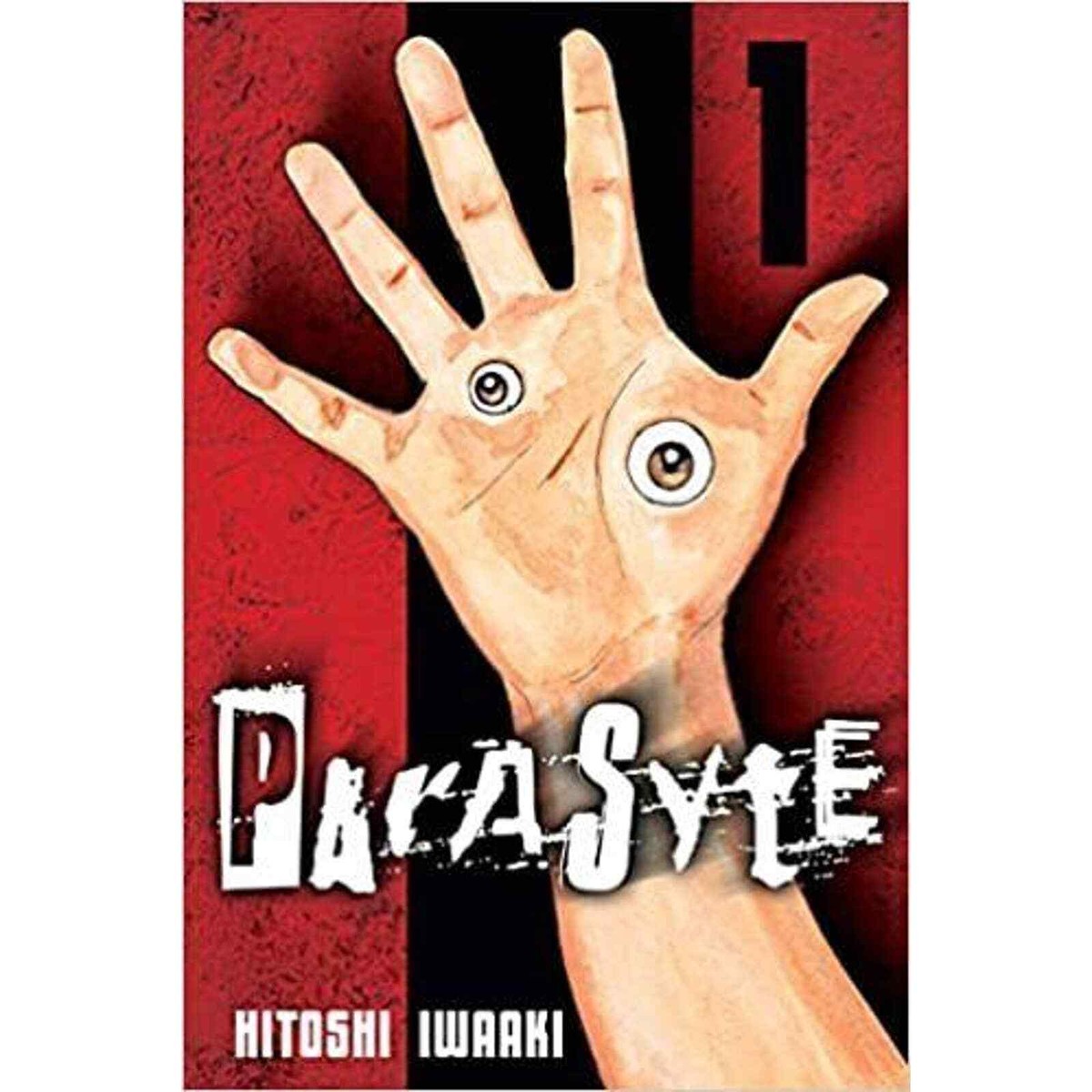 寄生獣　英語版　漫画　English Manga Parasyte Parasyte 1 | Manga Book | English | eBay