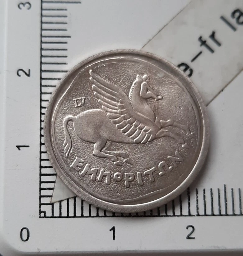 RÉPUBLIQUE ROMAINE - ANONYMES Médaille, Reproduction D’un Didrachme Romano-campanien Ou Nummus N118 Ttb ,fme 949724,a