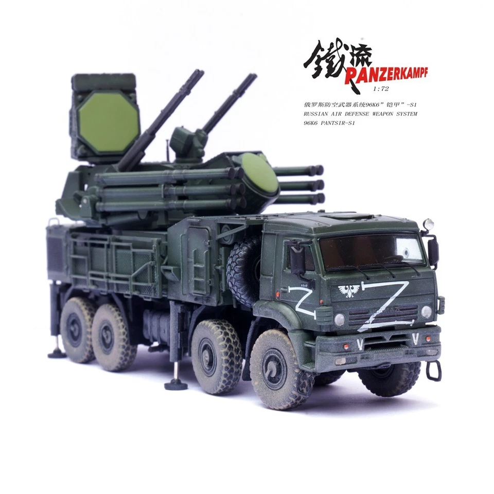 PANTSIR-S1 AIR DEFENSE SYSTEM UKRAINE WAR "Z" - PANZERKAMPF PAN12214PD 1/72 - Image 2 of 4