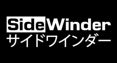 Sidewinder Initial D Drifting Racing Team Decal Vinyl Sticker Jdm Ae86 Car Door Ebay