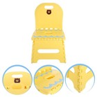 Creative Plastic Folding Chair Bathroom Bench Portable Folding Step Stool