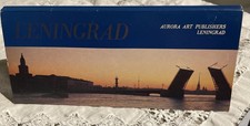 Vintage Leningrad USSR Russia Postcards 24 By Aurora Art Publishers 1982