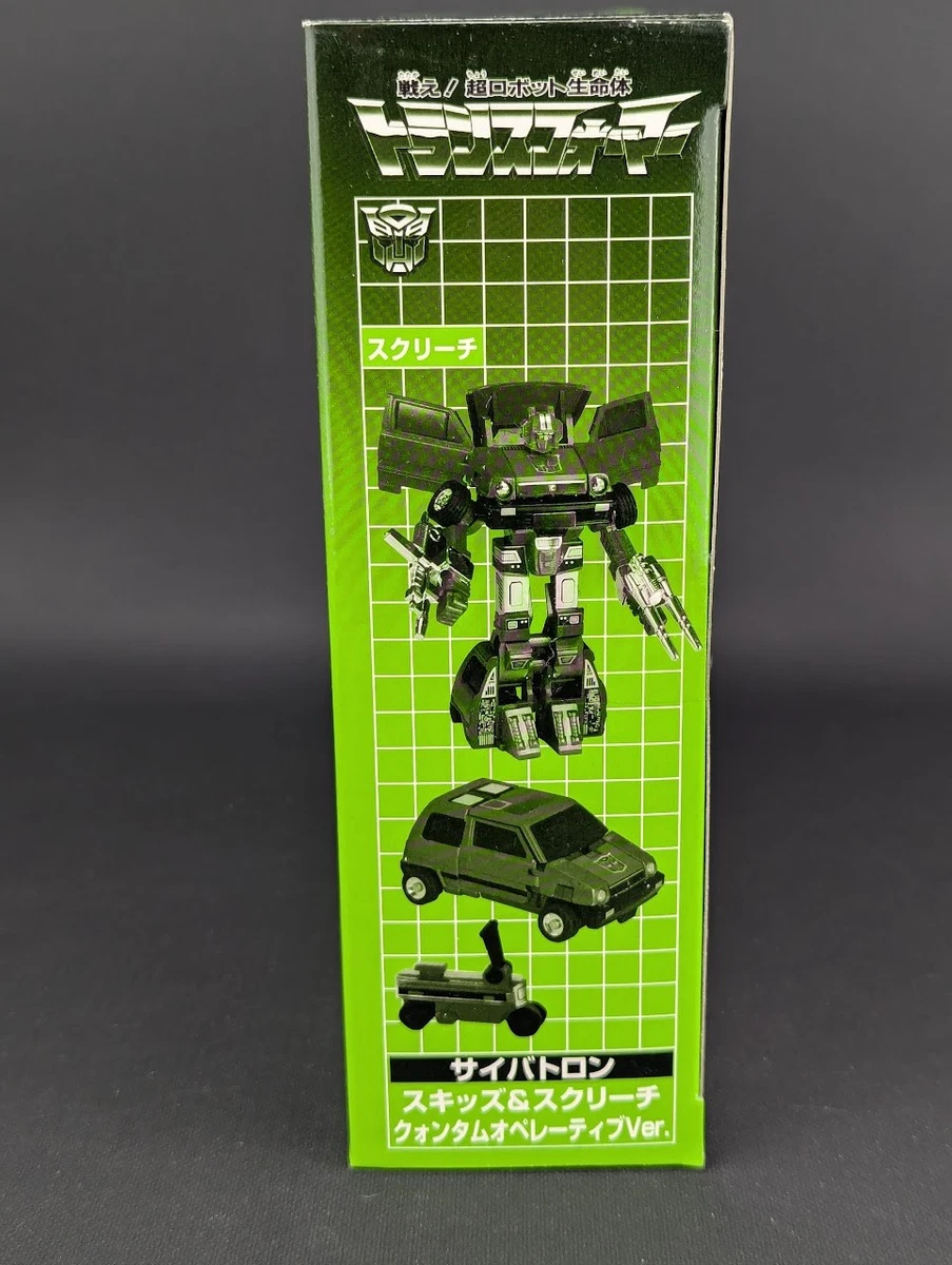 Transformers G1 E-Hobby Skids Screech SEALED Takara Collectors Editon ROTF