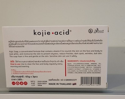 collagen glutathione philippines Dark Skin Brightening Soap Original Kojic Acid Soap for Dark Spot Whitening  100g
