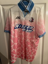 Mizuno - Cerezo Osaka - Men&rsquo;s Football Shirt 1993 - J League Japan - Large