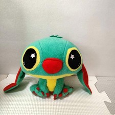 Juguete de peluche verde súper raro Disney Lilo & Stitch verde