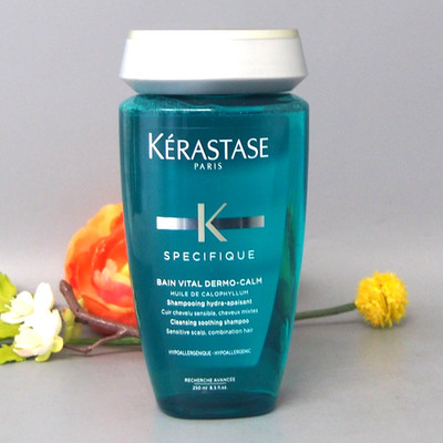 Kerastase Specifique Bain Vital Dermo Calm 250ml / 8.5oz