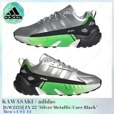 Size 9.5 - Kawasaki Ninja x adidas ZX 22 Boost Silver Metallic for