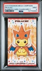 2015 POKEMON JPN STRONG CUTE PIKACHU MEGA CAMPAIGN BUSINESS CARDS PIKACHU PSA 9