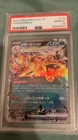 PSA10  Pokémon Charizard ex 115/190 Shiny Treasure Ex Holo 330 HP Japanese