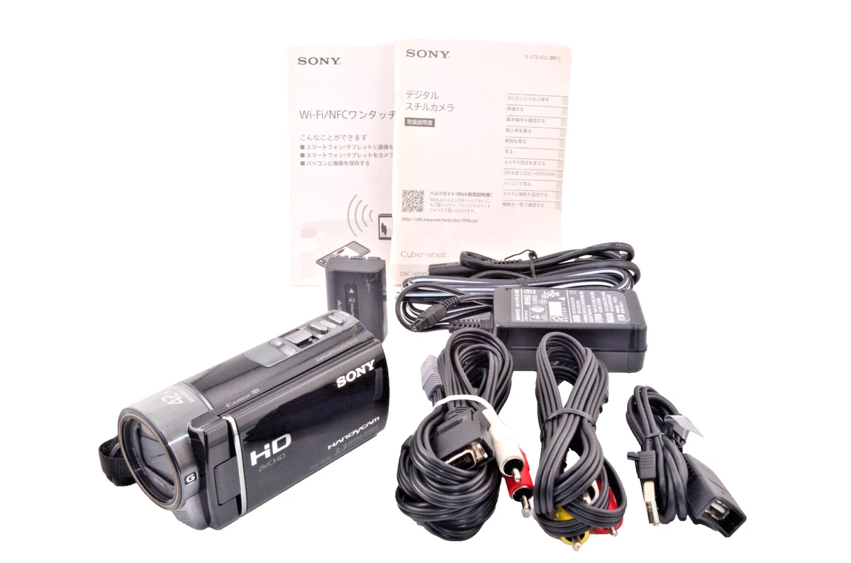 ソニー ビデオカメラ SONY HDR-HC7　HDV MiniDV対応 Sony HDR-HC7 High-definition Mini DV digital camcorder at Crutchfield